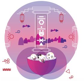 闹元宵插画设计