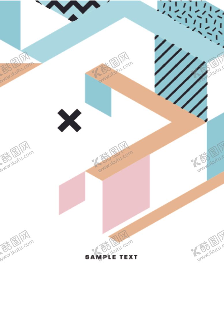 编号：25076910071835489791【酷图网】源文件下载-彩色拼接设计图案