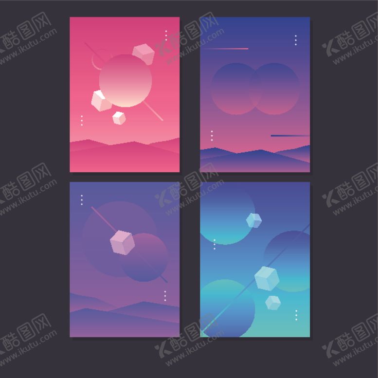 编号：49266810300558352793【酷图网】源文件下载-炫彩背景