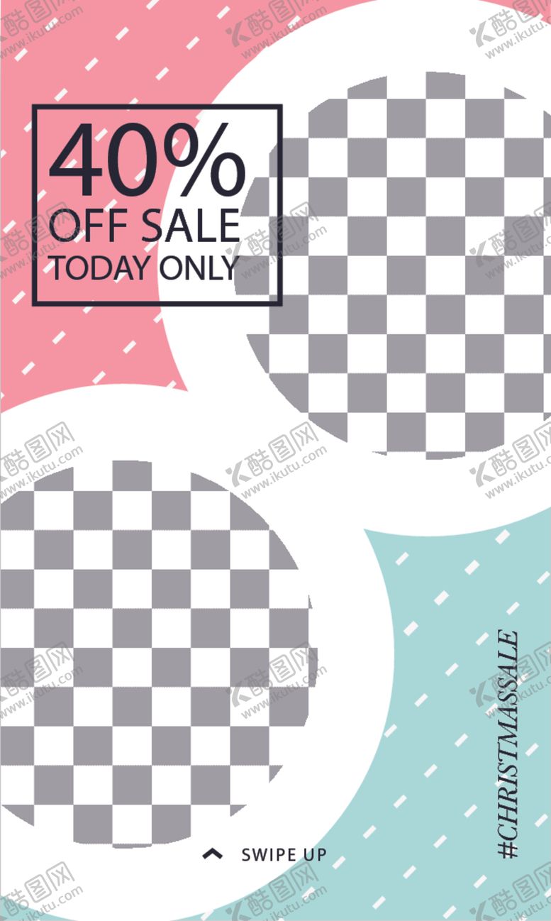 编号：32572809200655438542【酷图网】源文件下载-简约海报