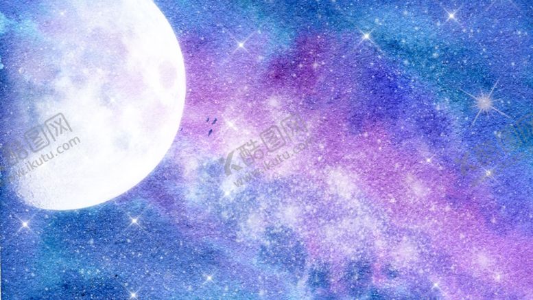 编号：62985103271245266302【酷图网】源文件下载-星空