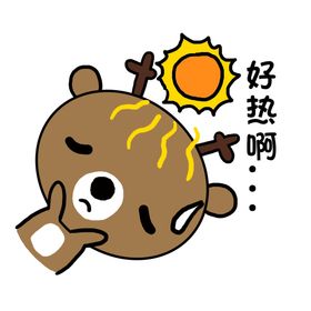 卡通长颈鹿