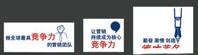 鸡血