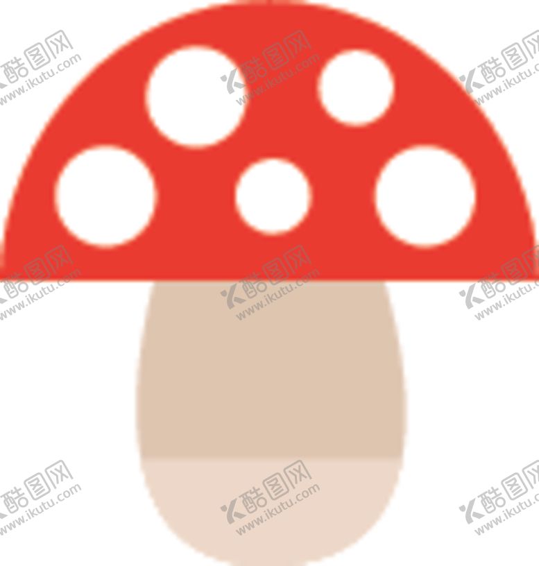 编号：11381107122245485505【酷图网】源文件下载-蘑菇