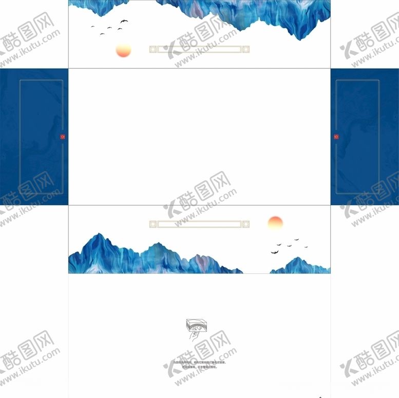 编号：61096809210700384660【酷图网】源文件下载-房地产抽纸盒平面图