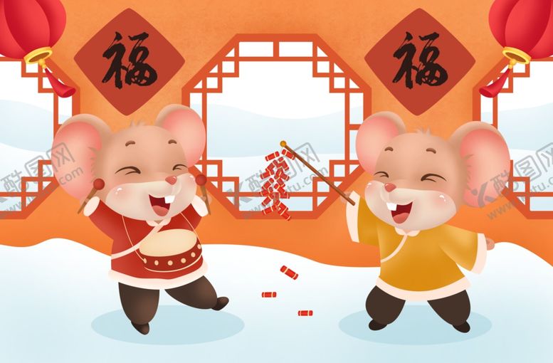 编号：93971710052224113842【酷图网】源文件下载-庆新年