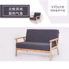 家具家装活动促销优惠淘宝主图柜子拼多多聚划算背景素材