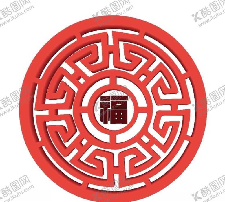 编号：73425407070102309063【酷图网】源文件下载-万福贺岁