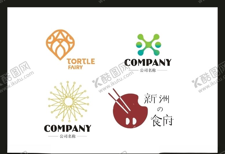 编号：87731005051256438283【酷图网】源文件下载-LOGO设计