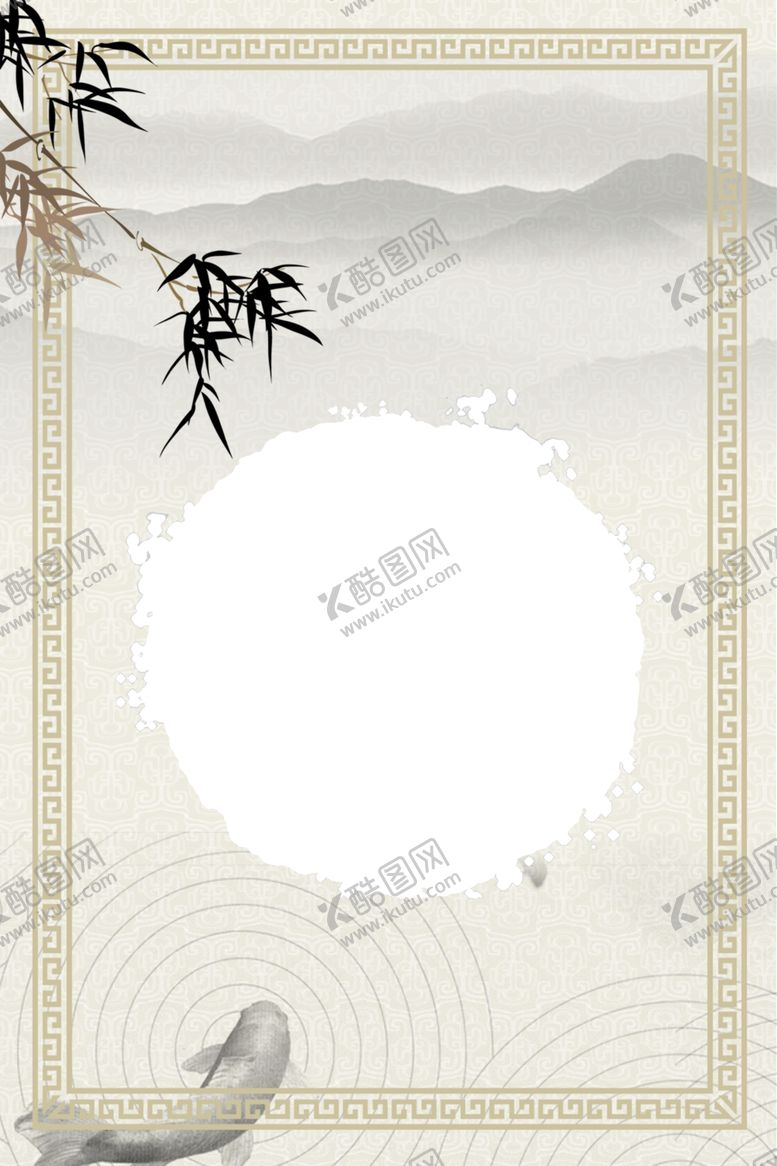 编号：28861207141240009564【酷图网】源文件下载-中国风