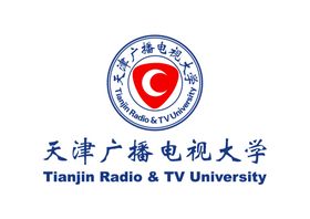 天津广播电视大学LOGO