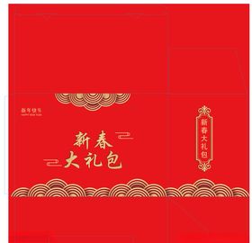 礼盒