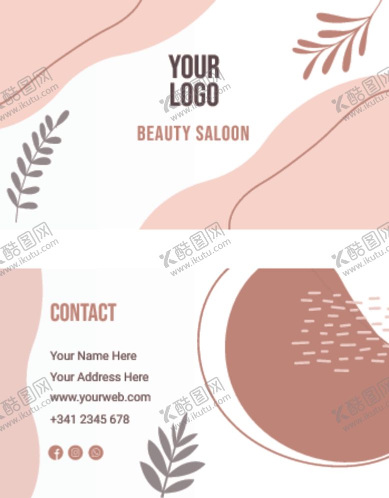 编号：93234610311840532753【酷图网】源文件下载-美容沙龙名片