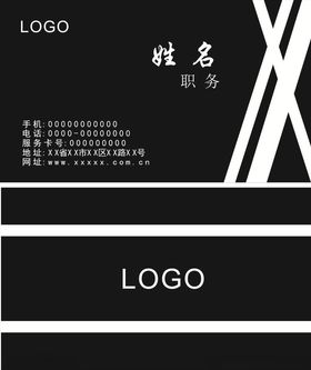 健身金属镂空卡片黑色