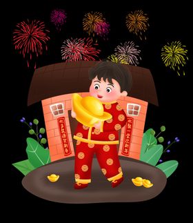 抱着金元宝的男孩