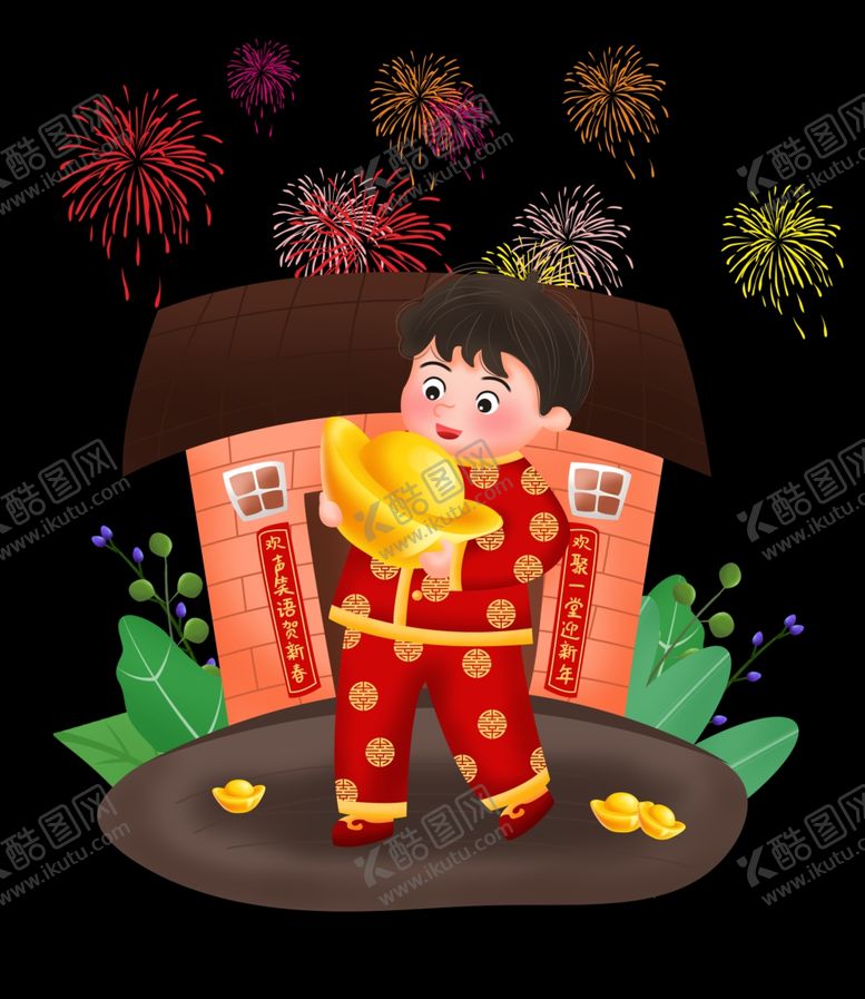 编号：10803405161709084045【酷图网】源文件下载-抱着金元宝的男孩