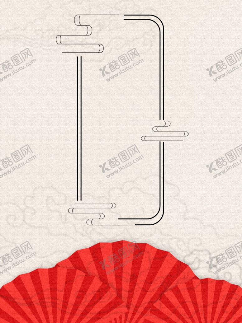 编号：97018803182356191967【酷图网】源文件下载-背景素材