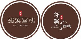 民宿标志