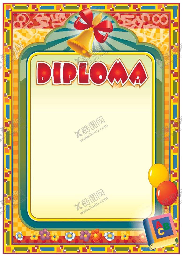 编号：88615609280225473698【酷图网】源文件下载-证书模板