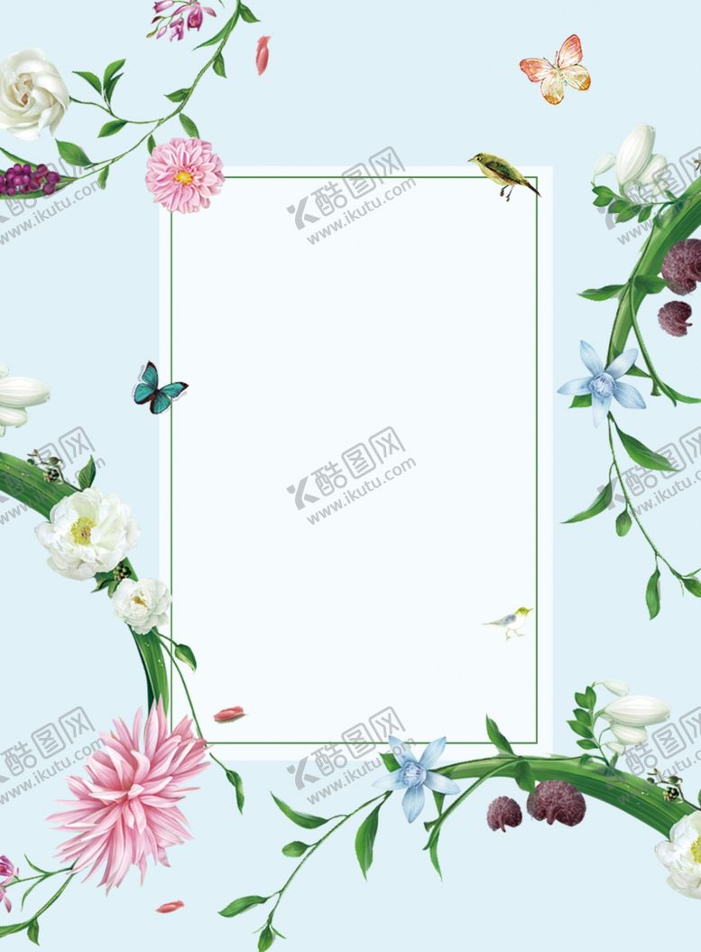 编号：32774607082038202321【酷图网】源文件下载-banner背景