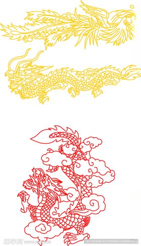 龙凤