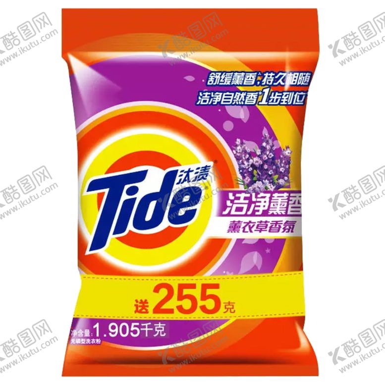 编号：97909505021111052357【酷图网】源文件下载-汰渍洁净熏香无磷型洗衣粉超值加