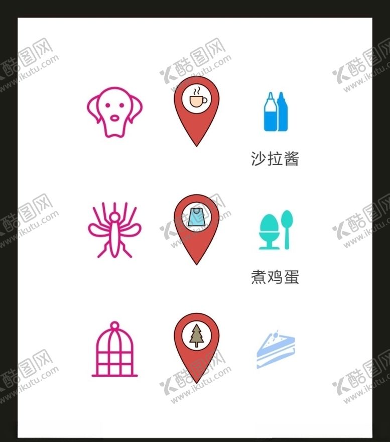 编号：53669504261815167026【酷图网】源文件下载-LOGO标识VI