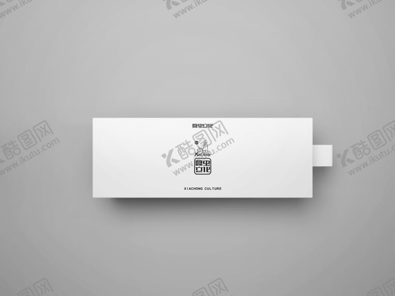 编号：46521810232335559696【酷图网】源文件下载-包装盒样机