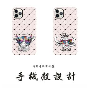 牛儿