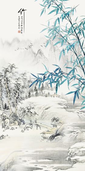 装饰画竹子山水玄关新中式