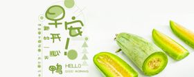 手机壁纸欧式装饰画儿童房挂画可爱装饰画水彩画