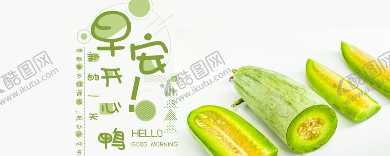 编号：22648206190229389799【酷图网】源文件下载-手机壁纸