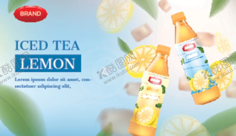 编号：38173309230726554905【酷图网】源文件下载-饮料