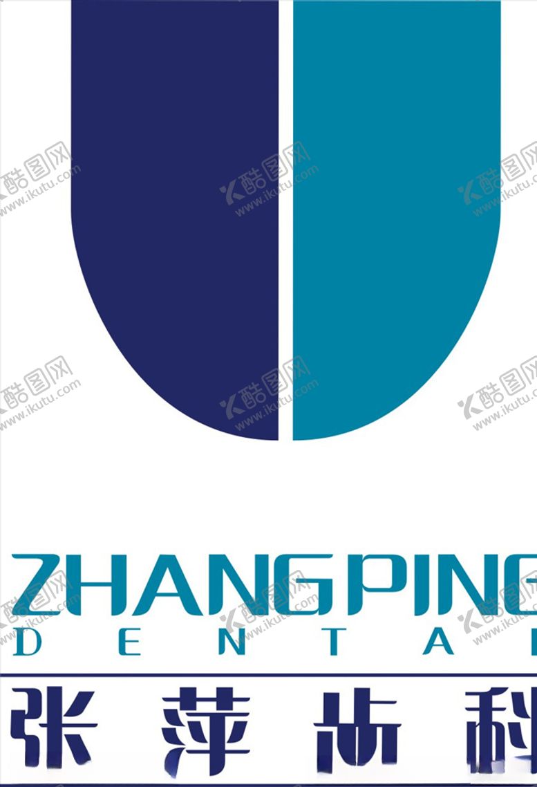 编号：49366110071133528207【酷图网】源文件下载-行业标志LOGO