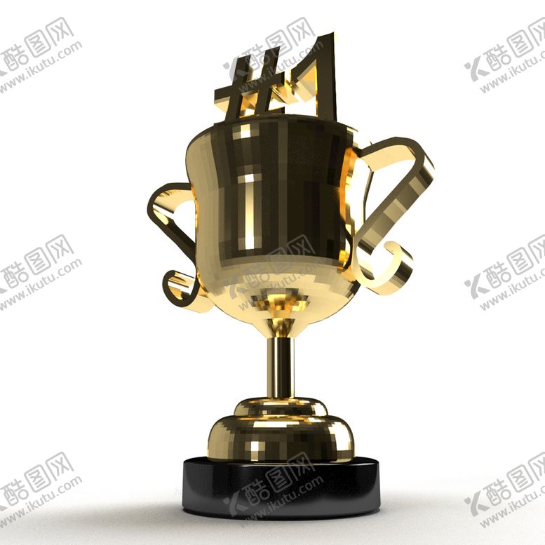 编号：96105409130118036371【酷图网】源文件下载-奖杯