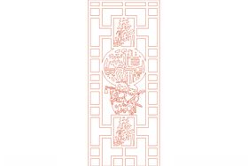 镂空花图案