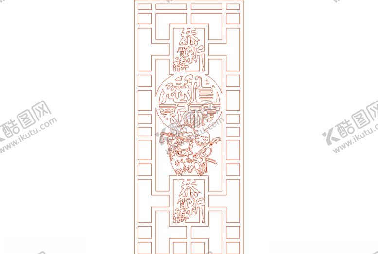 编号：48796705101704592716【酷图网】源文件下载-镂空花图案