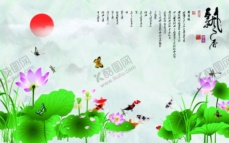 编号：54740204010309081250【酷图网】源文件下载-中式水墨荷花背景