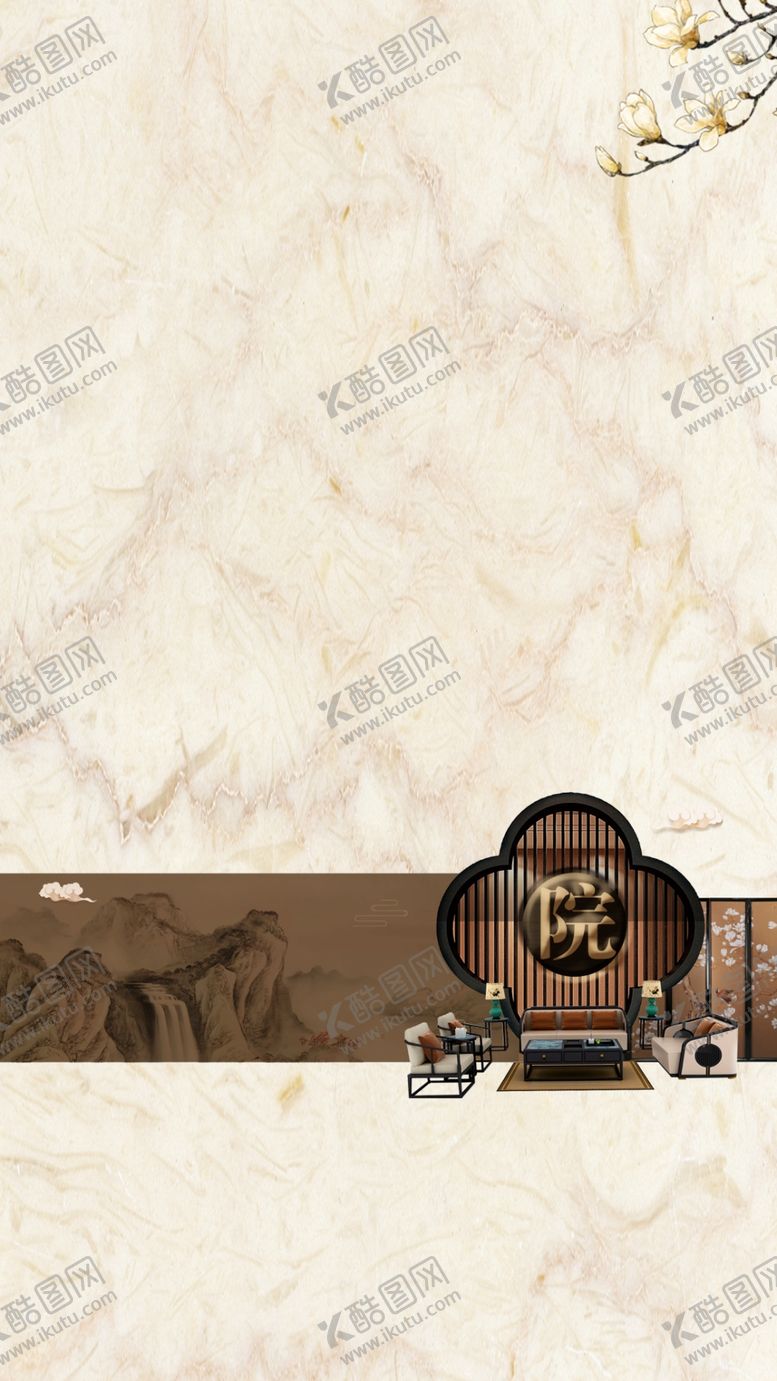 编号：64238710292323269386【酷图网】源文件下载-中式房地产底图