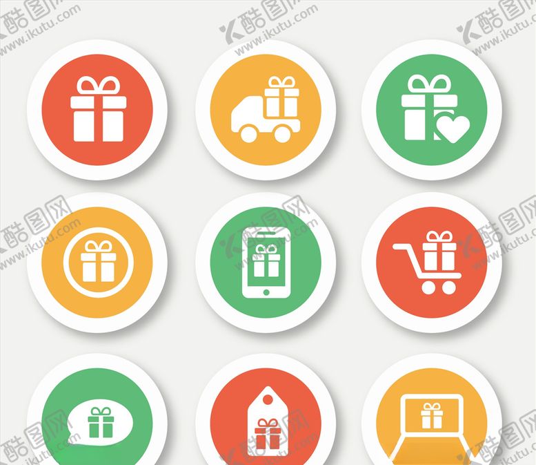 编号：44107209291926198473【酷图网】源文件下载-圣诞礼物图标