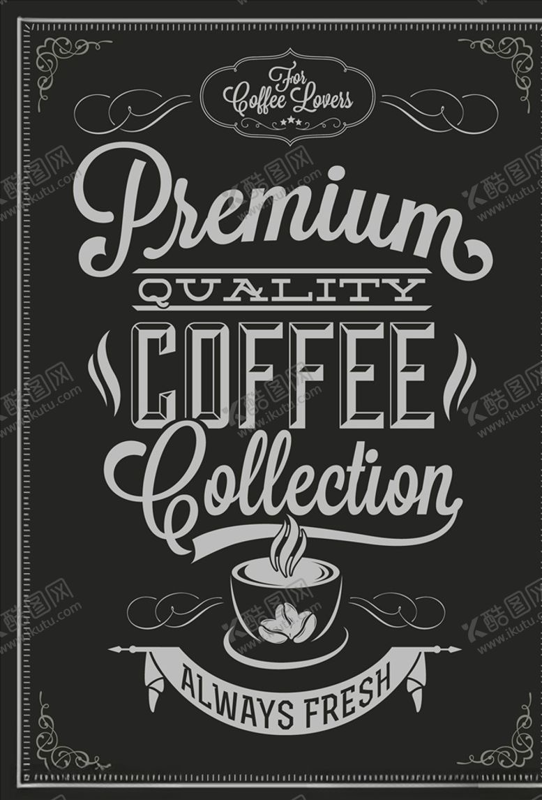 编号：84531909191038503687【酷图网】源文件下载-菜单元素