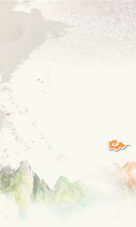海报背景促销背景背景展板