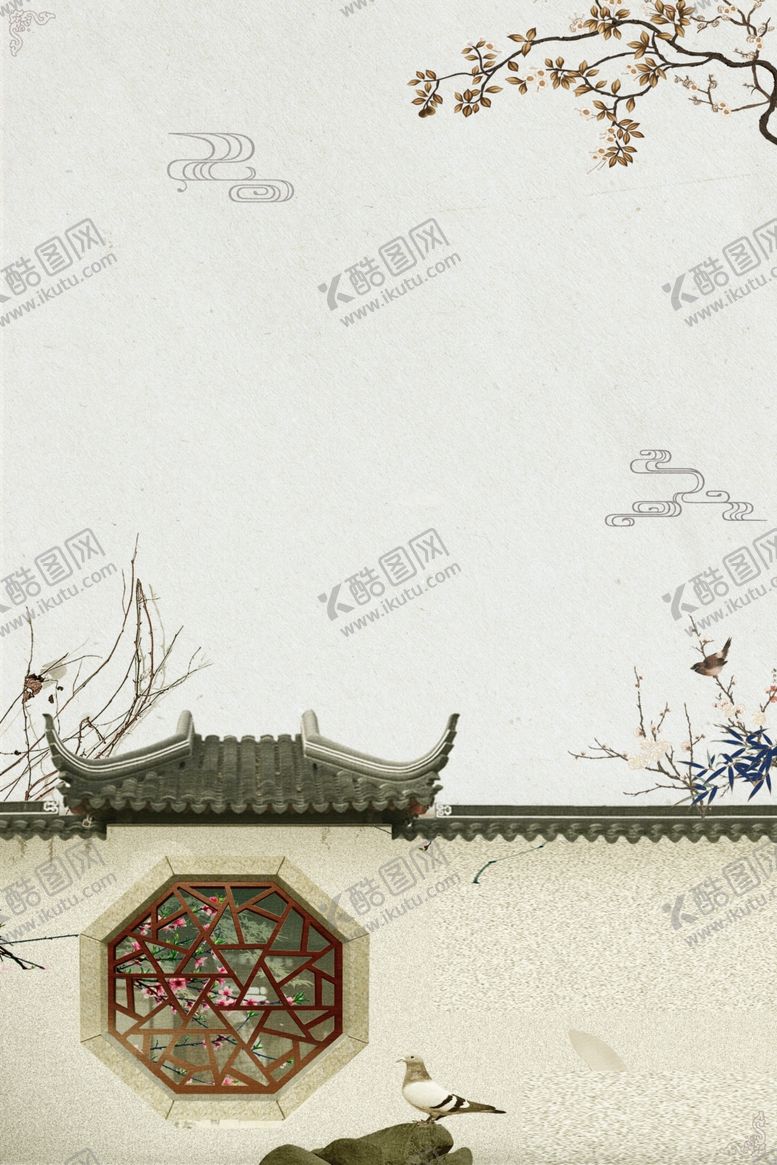 编号：32712907070432409494【酷图网】源文件下载-中式庭院