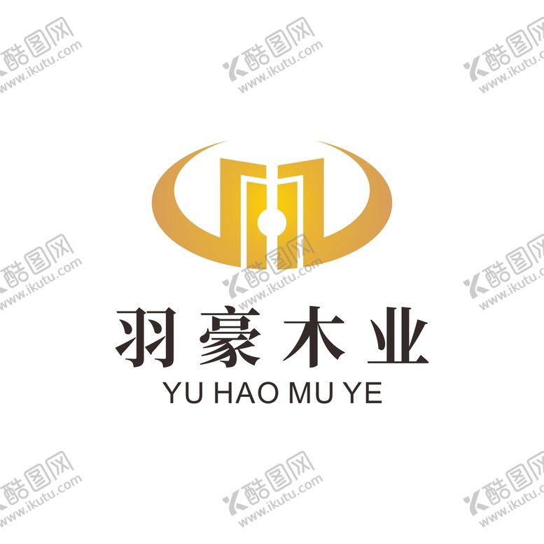 编号：14010510261531282370【酷图网】源文件下载-羽豪木业LOGO