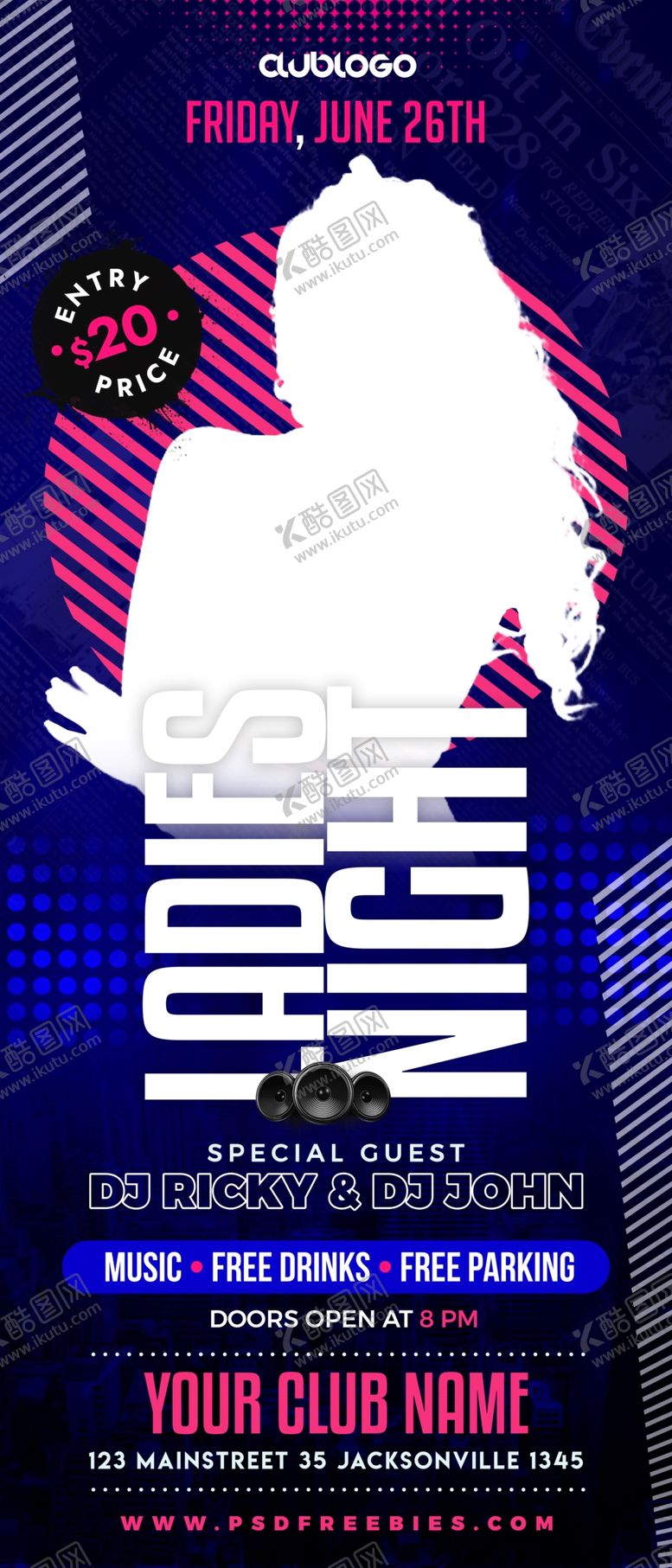 编号：56005010301156228581【酷图网】源文件下载-酒吧展架