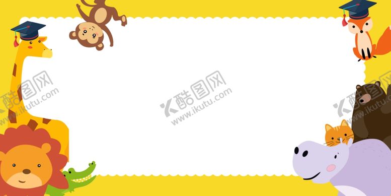 编号：89758802030954018207【酷图网】源文件下载-姓名牌