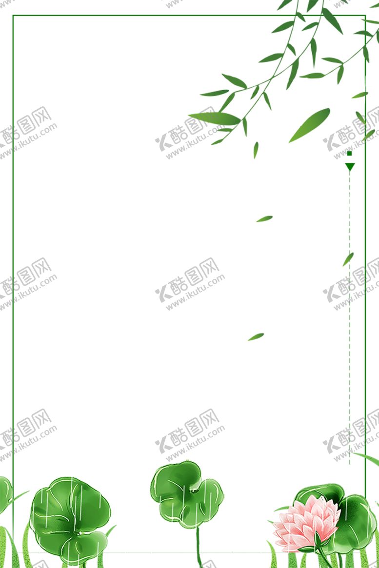 编号：35284710220523576138【酷图网】源文件下载-水墨