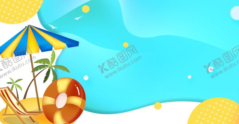 编号：16694906250556079967【酷图网】源文件下载-流体渐变