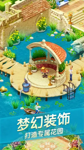 武侠卖场图