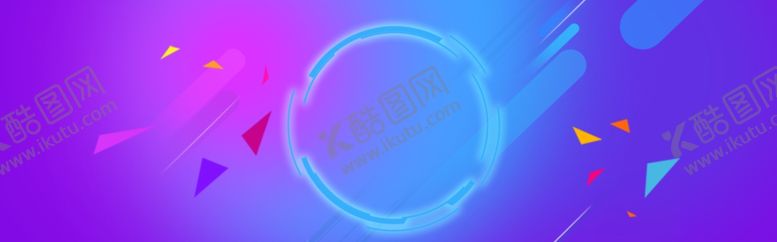 编号：63722505051918444583【酷图网】源文件下载-双十一活动渐变背景